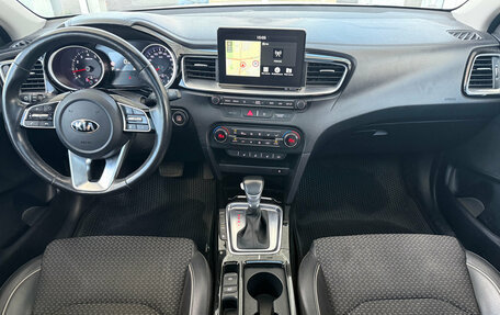 KIA cee'd III, 2020 год, 1 749 000 рублей, 8 фотография