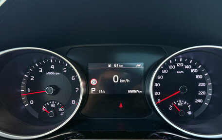 KIA cee'd III, 2020 год, 1 749 000 рублей, 9 фотография