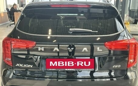 Haval Jolion, 2026 год, 2 573 010 рублей, 5 фотография