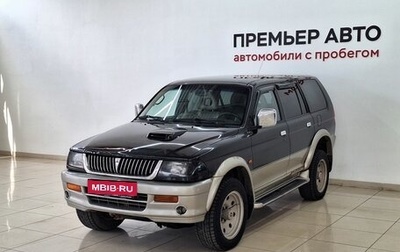 Mitsubishi Pajero Sport II рестайлинг, 1998 год, 435 000 рублей, 1 фотография