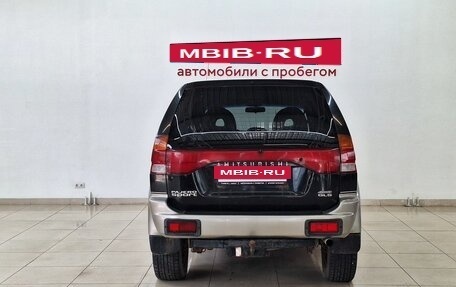Mitsubishi Pajero Sport II рестайлинг, 1998 год, 435 000 рублей, 5 фотография