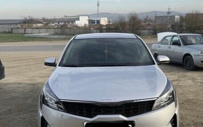 KIA Rio IV, 2023 год, 225 000 рублей, 1 фотография