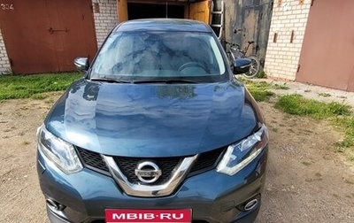 Nissan X-Trail, 2015 год, 2 000 000 рублей, 1 фотография