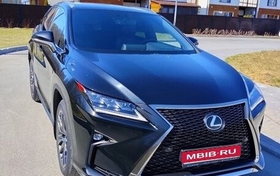 Lexus RX IV рестайлинг, 2017 год, 4 200 000 рублей, 1 фотография