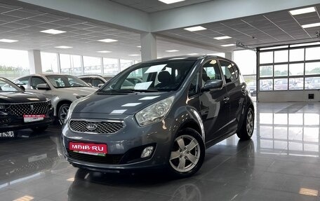KIA Venga I, 2011 год, 795 000 рублей, 1 фотография