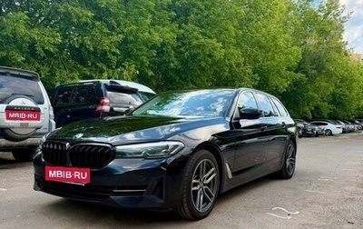BMW 5 серия, 2022 год, 2 500 000 рублей, 1 фотография