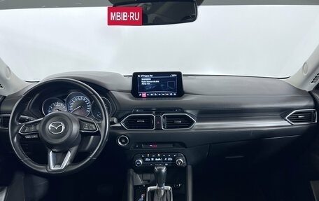 Mazda CX-5 II, 2021 год, 1 957 000 рублей, 20 фотография