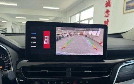 Haval H6, 2022 год, 1 280 000 рублей, 10 фотография