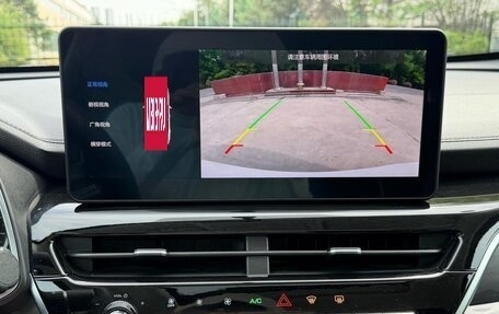 Haval H6, 2022 год, 1 296 000 рублей, 18 фотография