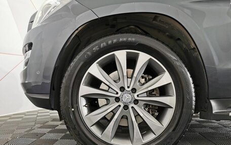 Mercedes-Benz GL-Класс, 2014 год, 3 125 000 рублей, 9 фотография
