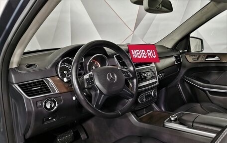 Mercedes-Benz GL-Класс, 2014 год, 3 125 000 рублей, 18 фотография