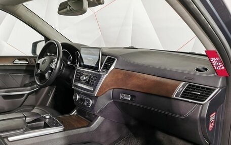 Mercedes-Benz GL-Класс, 2014 год, 3 125 000 рублей, 12 фотография