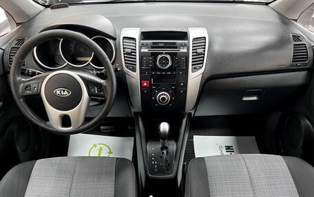 KIA Venga I, 2011 год, 795 000 рублей, 11 фотография