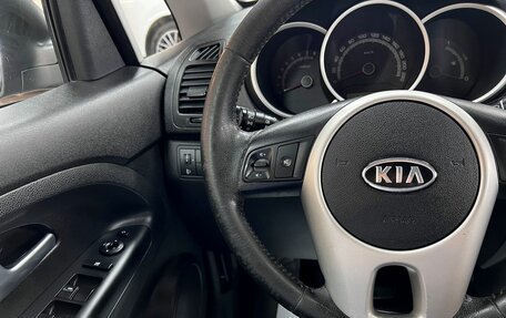 KIA Venga I, 2011 год, 795 000 рублей, 17 фотография