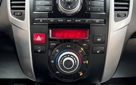 KIA Venga I, 2011 год, 795 000 рублей, 20 фотография