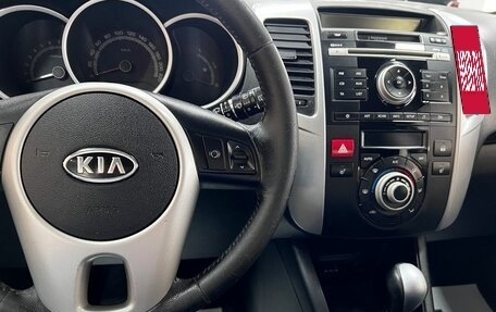 KIA Venga I, 2011 год, 795 000 рублей, 18 фотография