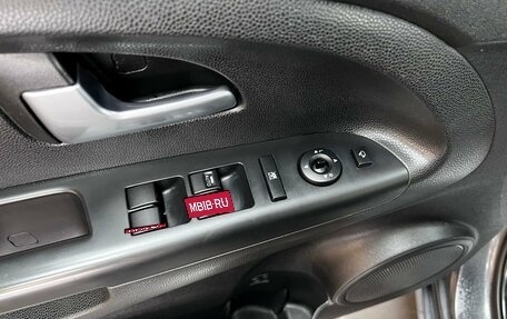 KIA Venga I, 2011 год, 795 000 рублей, 16 фотография
