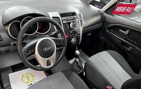 KIA Venga I, 2011 год, 795 000 рублей, 9 фотография