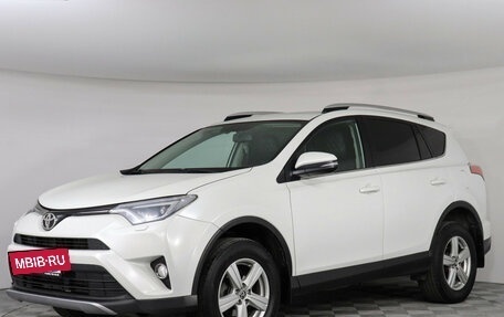 Toyota RAV4, 2017 год, 1 997 000 рублей, 2 фотография