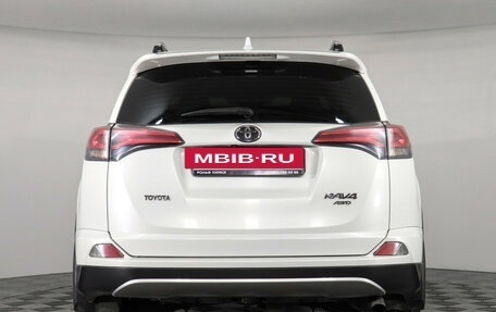 Toyota RAV4, 2017 год, 1 997 000 рублей, 7 фотография
