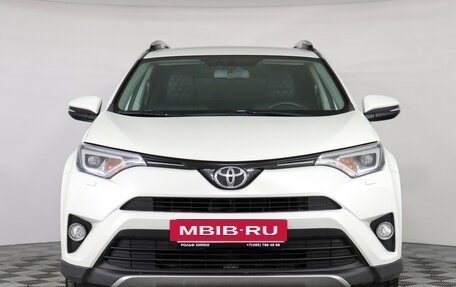 Toyota RAV4, 2017 год, 1 997 000 рублей, 3 фотография