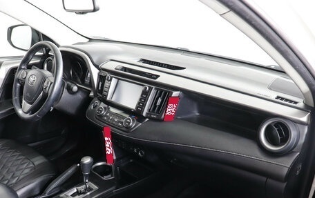 Toyota RAV4, 2017 год, 1 997 000 рублей, 11 фотография