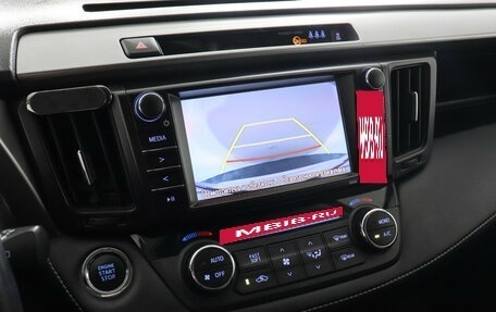 Toyota RAV4, 2017 год, 1 997 000 рублей, 14 фотография