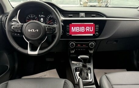 KIA Rio IV, 2023 год, 225 000 рублей, 4 фотография