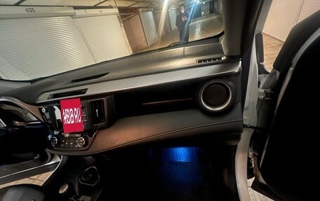 Toyota RAV4, 2018 год, 2 750 000 рублей, 28 фотография