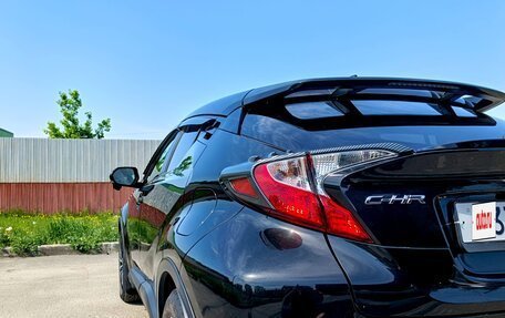 Toyota C-HR I рестайлинг, 2020 год, 2 240 000 рублей, 9 фотография