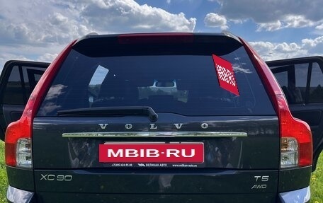 Volvo XC90 II рестайлинг, 2011 год, 2 220 000 рублей, 3 фотография