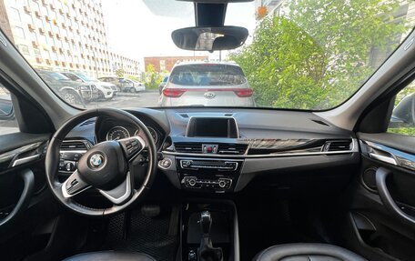 BMW X1, 2016 год, 1 375 000 рублей, 3 фотография