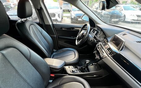 BMW X1, 2016 год, 1 375 000 рублей, 4 фотография