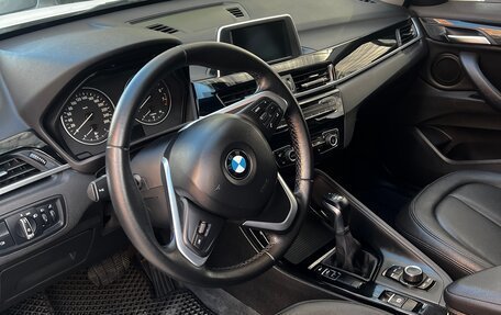 BMW X1, 2016 год, 1 375 000 рублей, 7 фотография