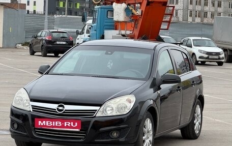 Opel Astra H, 2013 год, 450 000 рублей, 2 фотография