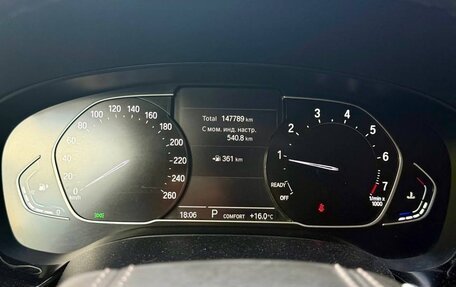 BMW 5 серия, 2022 год, 2 500 000 рублей, 9 фотография