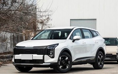 KIA Sportage IV рестайлинг, 2026 год, 3 450 000 рублей, 1 фотография