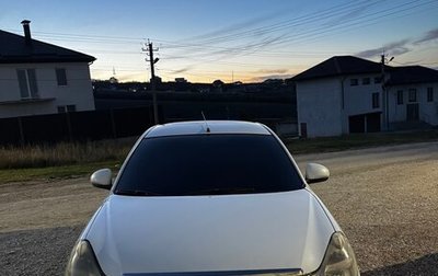 Nissan Almera, 2014 год, 550 000 рублей, 1 фотография