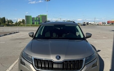 Skoda Kodiaq I, 2019 год, 2 590 000 рублей, 1 фотография