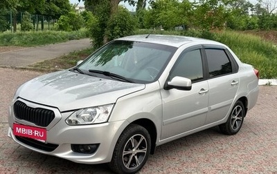 Datsun on-DO I рестайлинг, 2017 год, 530 000 рублей, 1 фотография