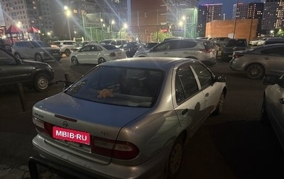 Nissan Pulsar IV, 1998 год, 275 000 рублей, 1 фотография