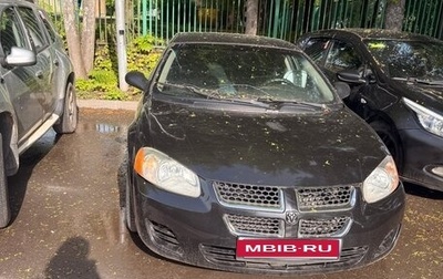 Dodge Stratus II, 2002 год, 270 000 рублей, 1 фотография