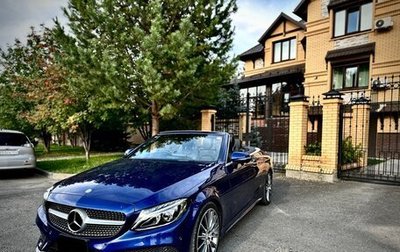 Mercedes-Benz C-Класс, 2016 год, 2 400 000 рублей, 1 фотография