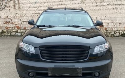 Infiniti FX I, 2005 год, 1 300 000 рублей, 1 фотография