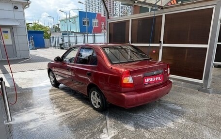 Hyundai Accent II, 2005 год, 320 000 рублей, 1 фотография