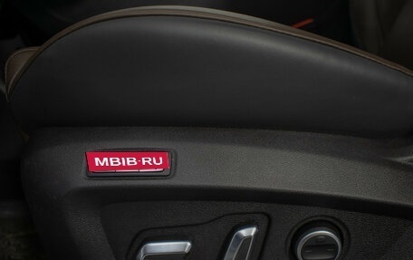 Chery Tiggo 8 Pro, 2023 год, 1 995 000 рублей, 17 фотография