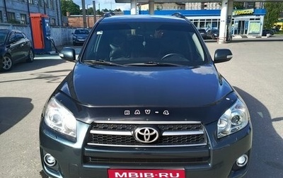 Toyota RAV4, 2009 год, 1 350 000 рублей, 1 фотография