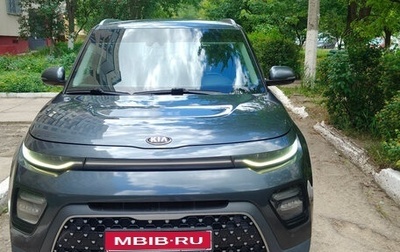 KIA Soul III, 2019 год, 2 200 000 рублей, 1 фотография