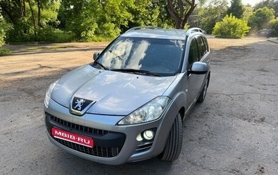 Peugeot 4007, 2010 год, 1 000 000 рублей, 1 фотография