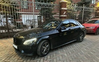 Mercedes-Benz C-Класс, 2017 год, 2 600 000 рублей, 1 фотография